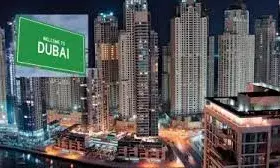 UAE में आजीवन निवास की सुविधा , अब बिना निवेश23 लाख में