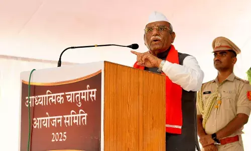 राज्यपाल ने भीलवाड़ा में किया चातुर्मासिक मंगल प्रवेश समारोह का शुभारंभ,चातुर्मास आत्मशुद्धि और नैतिक जागृति का विशेष काल-राज्यपाल बागड़े