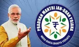 बैंकों को निष्क्रिय जन धन खातों को बंद करने का निर्देश नहीं दिया: वित्त मंत्रालय बैंकों को निष्क्रिय जन धन खातों को बंद करने का निर्देश नहीं दिया: वित्त मंत्रालय