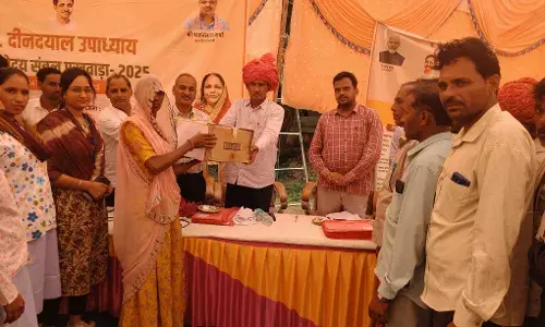 पंडित दीनदयाल उपाध्याय अंत्योदय शिविर आयोजित, ग्रामीणों की समस्या का मौके पर हुआ निस्तारण