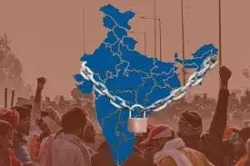 बुधवार को भारत बंद और हड़ताल का ऐलान, कर्मचारी और किसान होंगे शामिल बुधवार को भारत बंद और हड़ताल का ऐलान, कर्मचारी और किसान होंगे शामिल