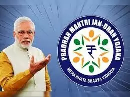 बैंकों को निष्क्रिय जन धन खातों को बंद करने का निर्देश नहीं दिया: वित्त मंत्रालय