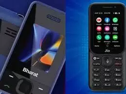 10 मिनट में घर पहुंचेंगे Jio के फीचर फोन्स 10 मिनट में घर पहुंचेंगे Jio के फीचर फोन्स