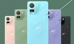 लॉन्च हुआ सबसे सस्ता AI फोन, कीमत 5000 से भी कम, मिलते हैं कई तगड़े फीचर्स लॉन्च हुआ सबसे सस्ता AI फोन, कीमत 5000 से भी कम, मिलते हैं कई तगड़े फीचर्स