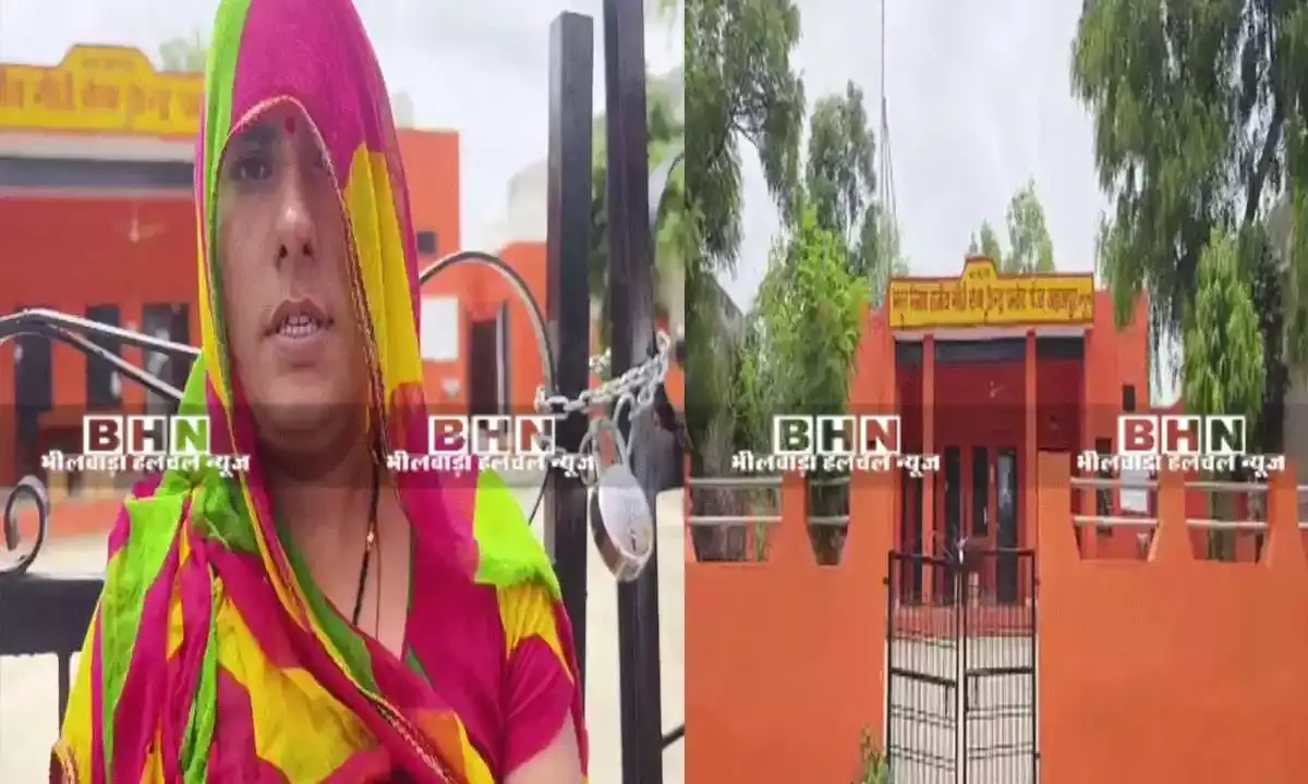 पंडेर सरपंच के समर्थन में मेवाड़ जाट महासभा उतरी, जताया विरोध