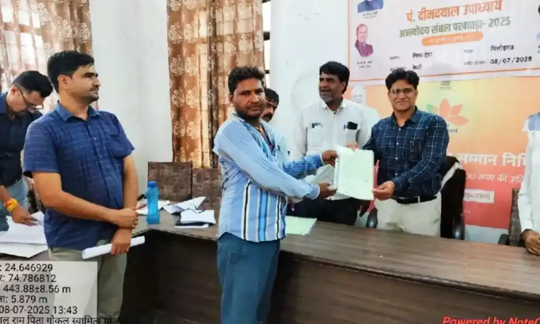 स्वामित्व योजना ने दिलाया हक़ – कमलेश और लालूराम की ज़िंदगी में आया बड़ा बदलाव