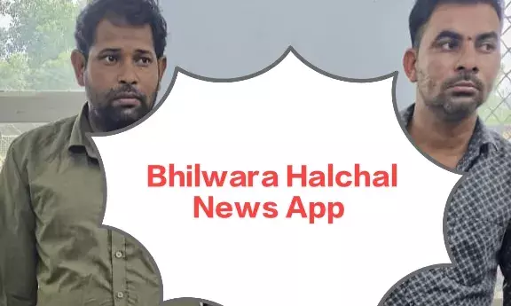 ठेकेदार के बकाया 3 लाख के बदले 1.20 लाख के बिल ही करना चाहता था पास, उसमें से भी मांगी 60 हजार रुपये की रिश्वत