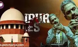 उदयपुर फाइल्स के खिलाफ दायर याचिका पर तत्काल सुनवाई से सुप्रीम कोर्ट का इनकार