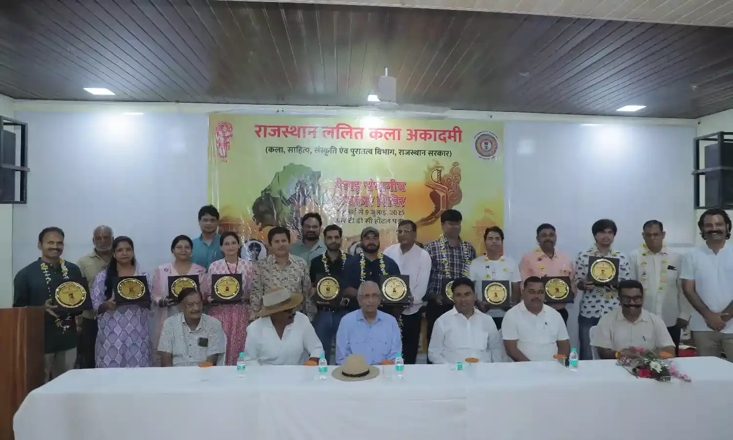 मेवाड़ संभागीय कला शिविर का समापन