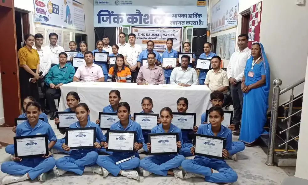 जिंक कौशल रेलमगरा में जनरल ड्यूटी असिस्टेंट बैच का भव्य दीक्षांत समारोह सम्पन्न