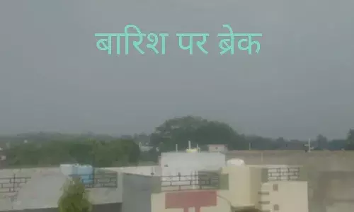 भीलवाड़ा में बारिश पर फिर लगा ब्रेक:तेज धूप और उमस से परेशान, लोगों में चर्चाएं...