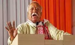 आरएसएस प्रमुख ने की दिवंगत मोरोपंत पिंगले की सराहना, कहा- विनम्रता और दूरदर्शिता के थे प्रतीक