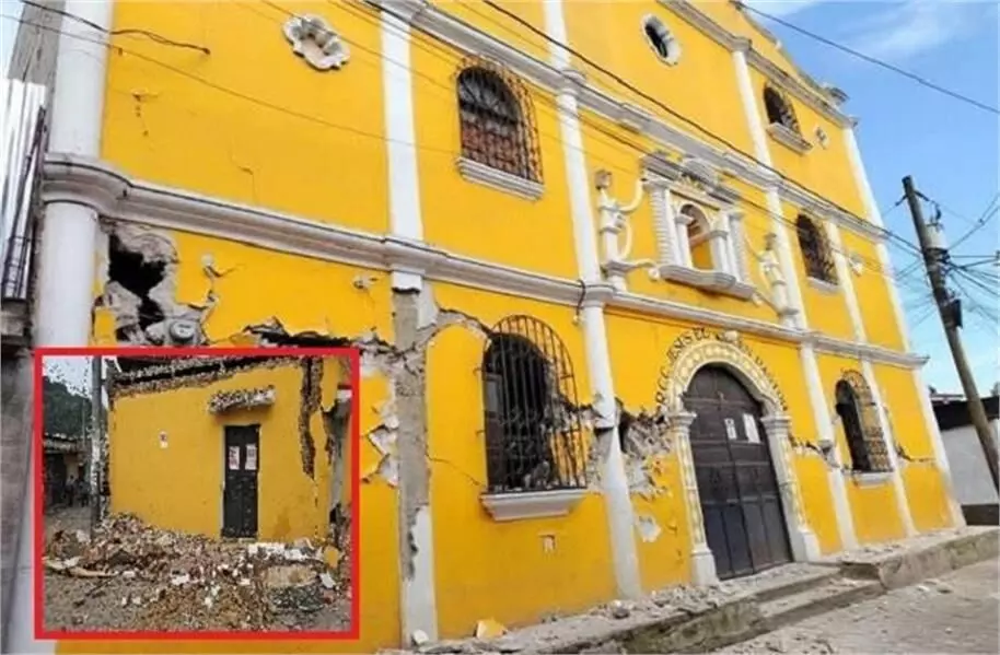 भूकंप के जोरदार झटकों से धरती काँप उठी , लोगों में दहशत