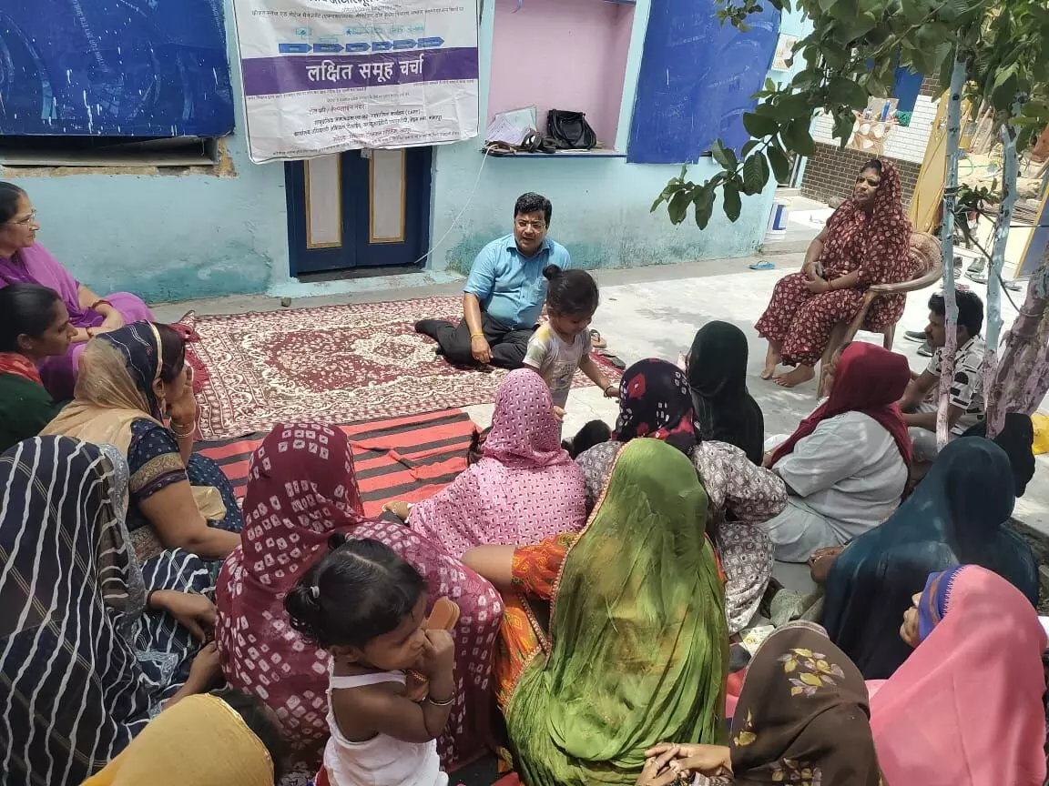 महिलाओं को एफएसटीपी के फायदों की दी जानकारी