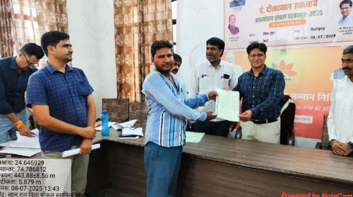 स्वामित्व योजना ने दिलाया हक़ – कमलेश और लालूराम की ज़िंदगी में आया बड़ा बदलाव