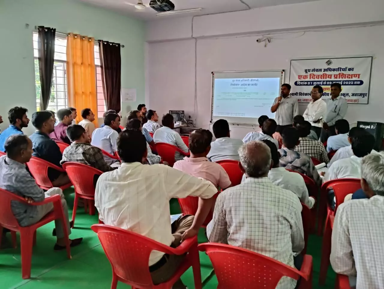 जिले में समस्त विधानसभा क्षेत्रो में आयोजित किया जा रहा बीएलओ का एक दिवसीय प्रशिक्षण कार्यक्रम