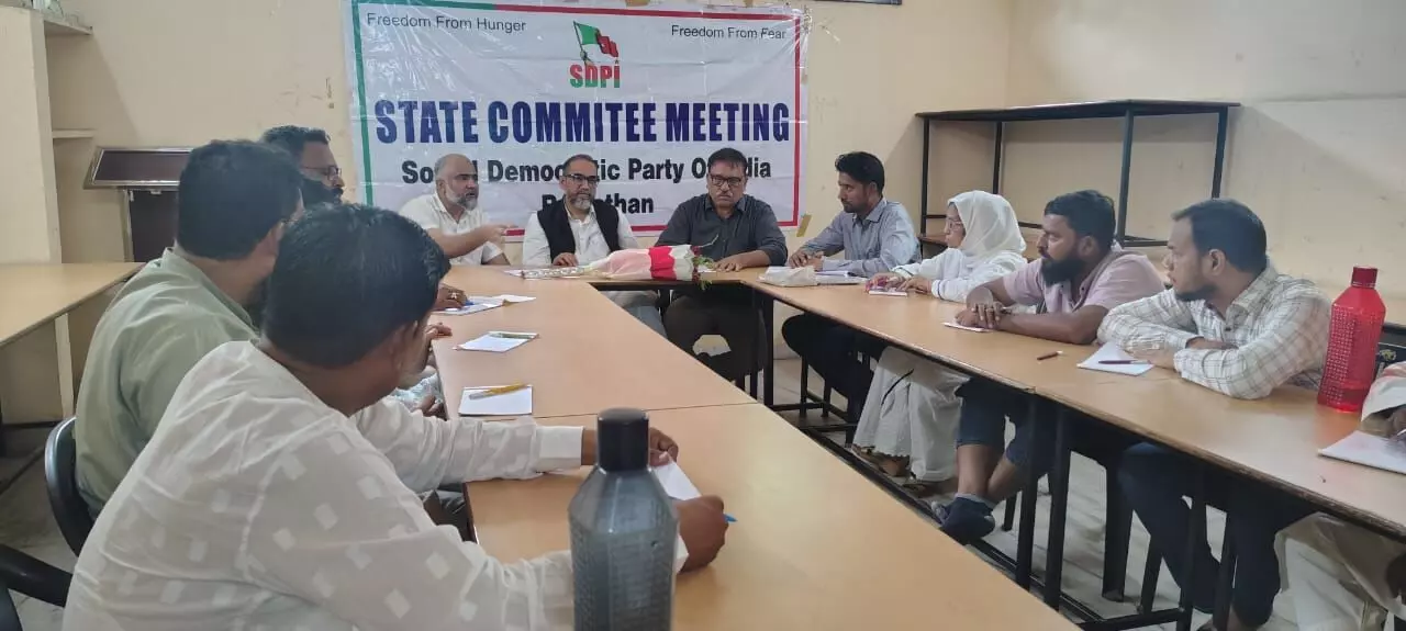 SDPI की स्टेट कमेटी का विस्तार, नये प्रदेश प्रभारी का स्वागत, ज़िला कमेटियों के गठन को सुचारु करने की रुपरेखा बनाई