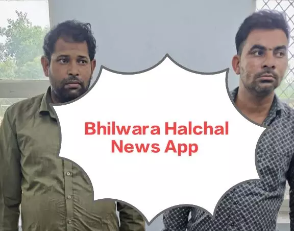 ठेकेदार के बकाया 3 लाख के बदले 1.20 लाख के बिल ही करना चाहता था पास, उसमें से भी मांगी 60 हजार रुपये की रिश्वत ठेकेदार के बकाया 3 लाख के बदले 1.20 लाख के बिल ही करना चाहता था पास, उसमें से भी मांगी 60 हजार रुपये की रिश्वत