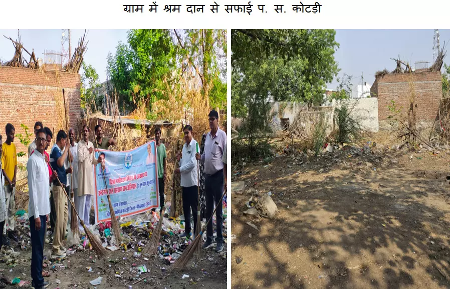 जिला कलेक्टर की प्रभावी मॉनिटरिंग से दोनों अभियानों की हुई सफल क्रियान्विति जिला कलेक्टर की प्रभावी मॉनिटरिंग से दोनों अभियानों की हुई सफल क्रियान्विति