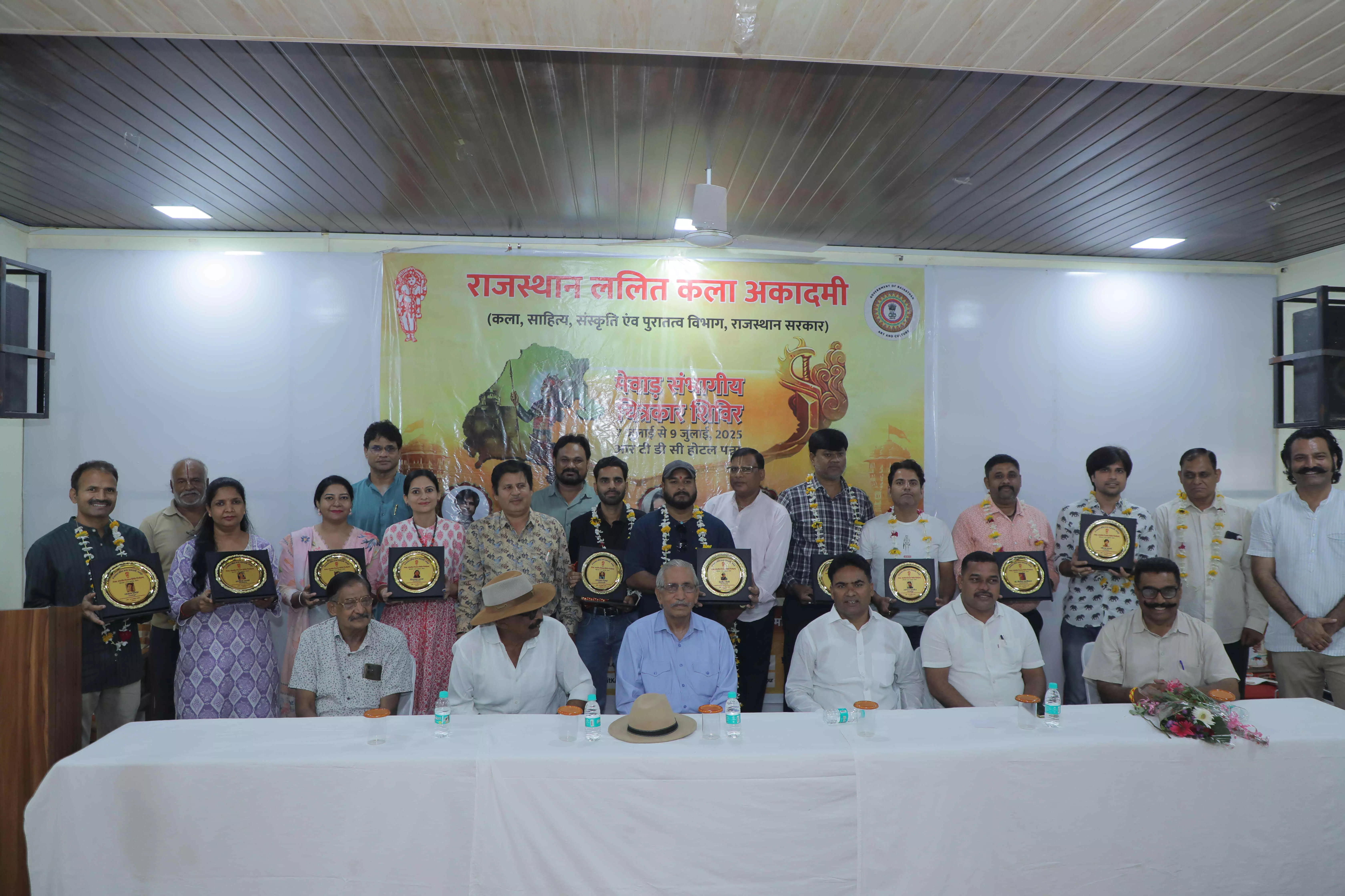 मेवाड़ संभागीय कला शिविर का समापन मेवाड़ संभागीय कला शिविर का समापन