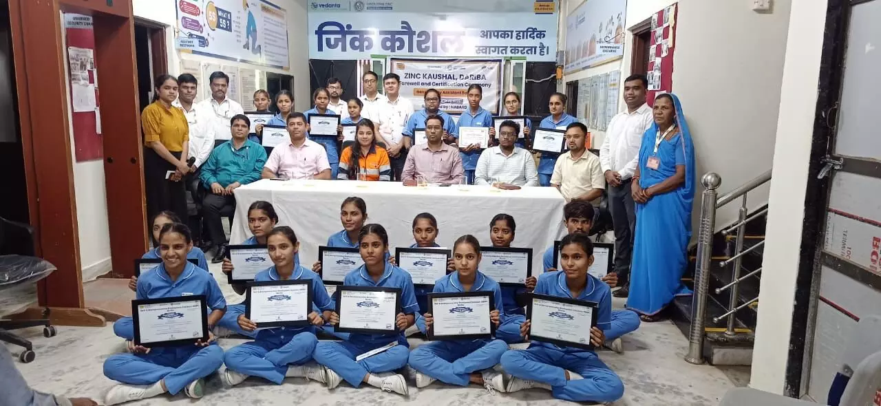 जिंक कौशल रेलमगरा में जनरल ड्यूटी असिस्टेंट बैच का भव्य दीक्षांत समारोह सम्पन्न