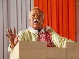 आरएसएस प्रमुख ने की दिवंगत मोरोपंत पिंगले की सराहना, कहा- विनम्रता और दूरदर्शिता के थे प्रतीक