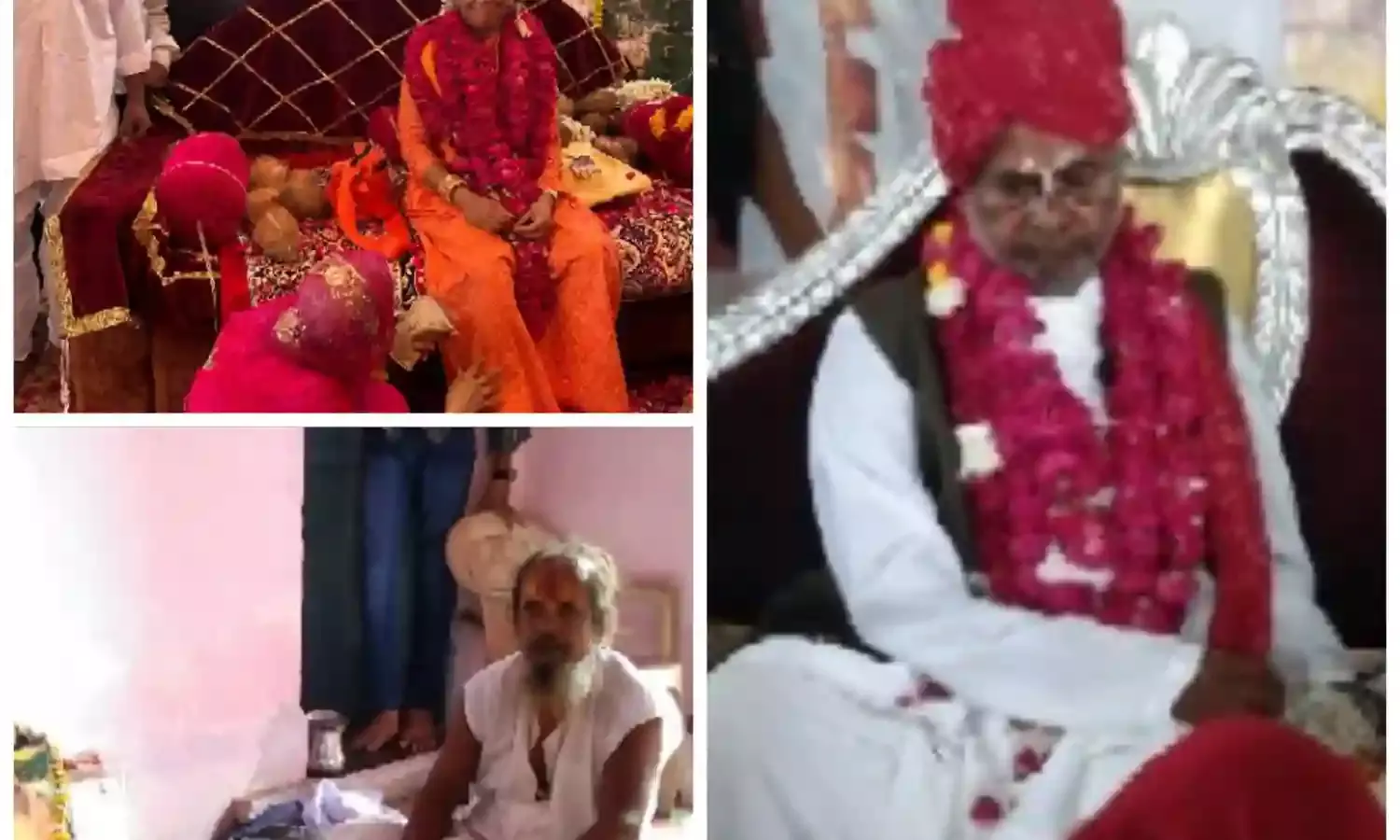 हमीरगढ़ में श्रद्धा भक्ति के साथ मनाया गया गुरु पूर्णिमा महोत्सव