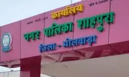 शाहपुरा का नगर परिषद का दर्जा वापस लेकर फिर से बना दिया नगर पालिका शाहपुरा का नगर परिषद का दर्जा वापस लेकर फिर से बना दिया नगर पालिका