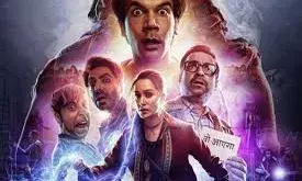 राजकुमार राव की फिल्म फ्लॉप या हिट, फर्स्ट रिव्यू आया सामने, मिले इतने स्टार्स