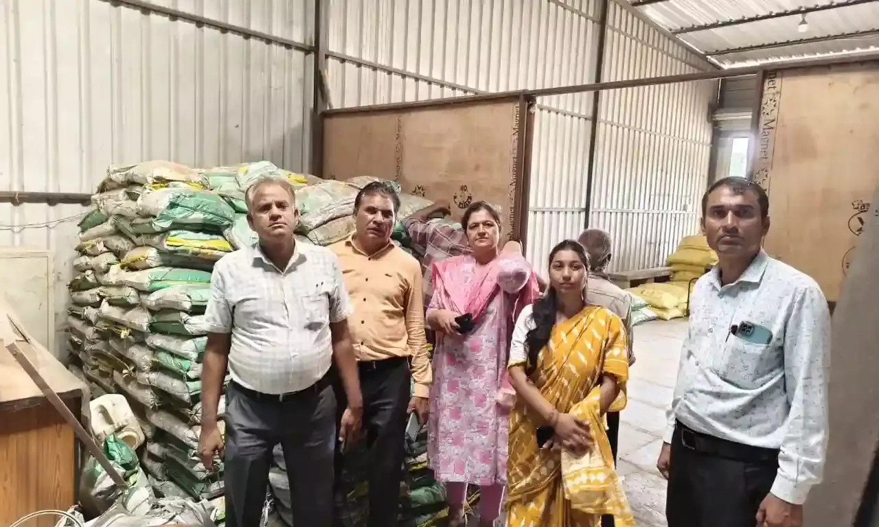 अवेध भण्डारण का निरिक्षण