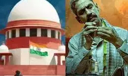 कल रिलीज नहीं होगी उदयपुर फाइल्स,  दिल्ली हाई कोर्ट ने लगाई रोक