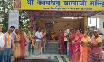 गुरु पूर्णिमा पर्व पर सुमंगल सेवा संस्थान ने तुलसी पूजन कर बांटे 101 तुलसी के पौधे