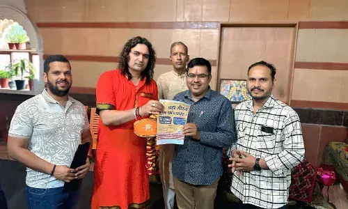 ब्रम्‍हा गौरव प्रतिभा सम्मान समारोह 3 को, महंत बालमुकंद आचार्य होंगे मुख्‍य अति‍थि‍