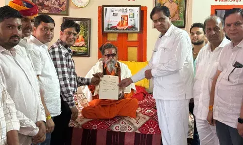 गुरु पूर्णिमा पर हुआ गुरु वंदन कार्यक्रम,साधु संतों का किया सम्मान