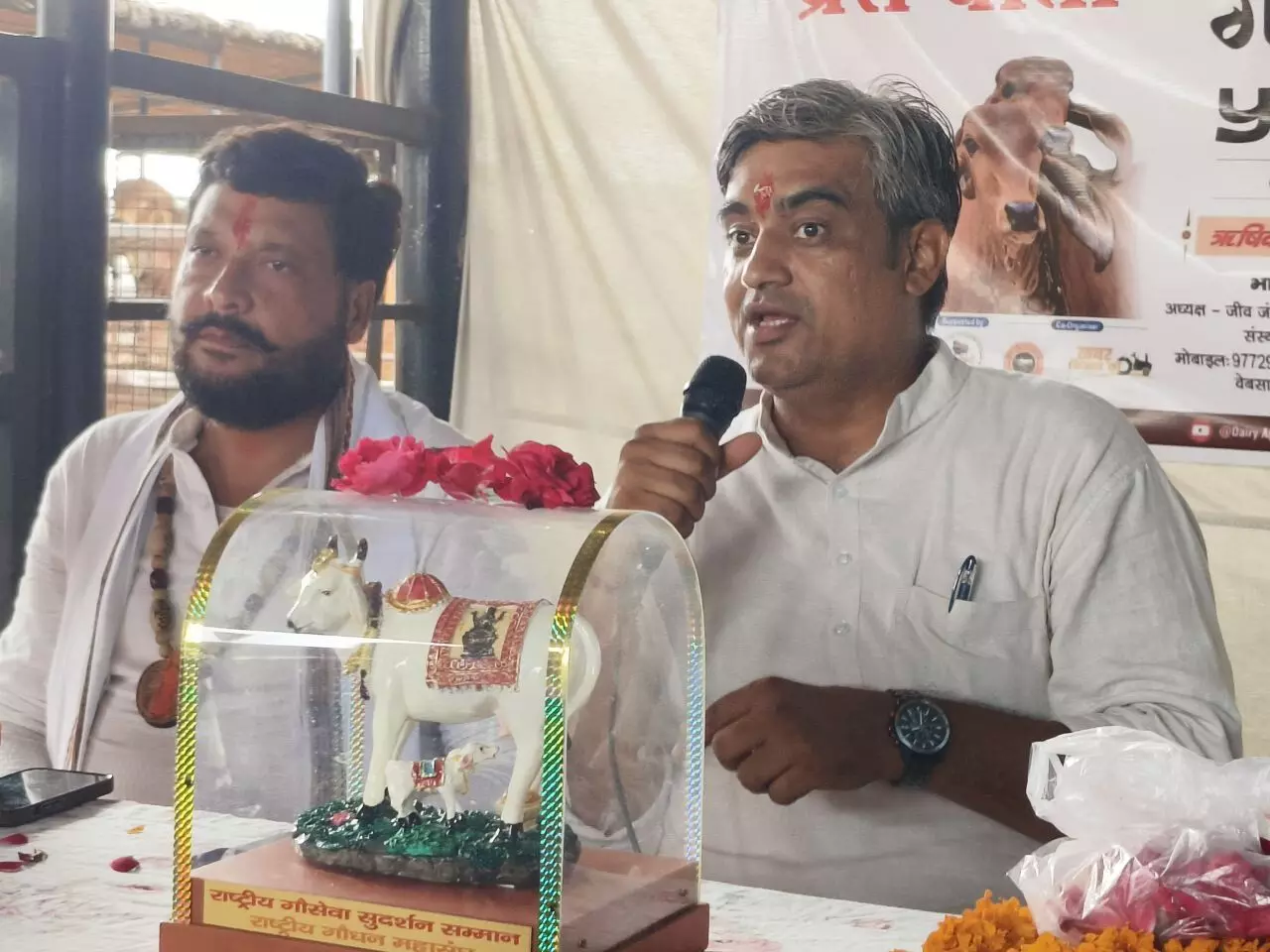 प्रदेश में बनेंगे ‘नंदी बैंक, गोसंवर्धन को मिलेगा बढ़ावा