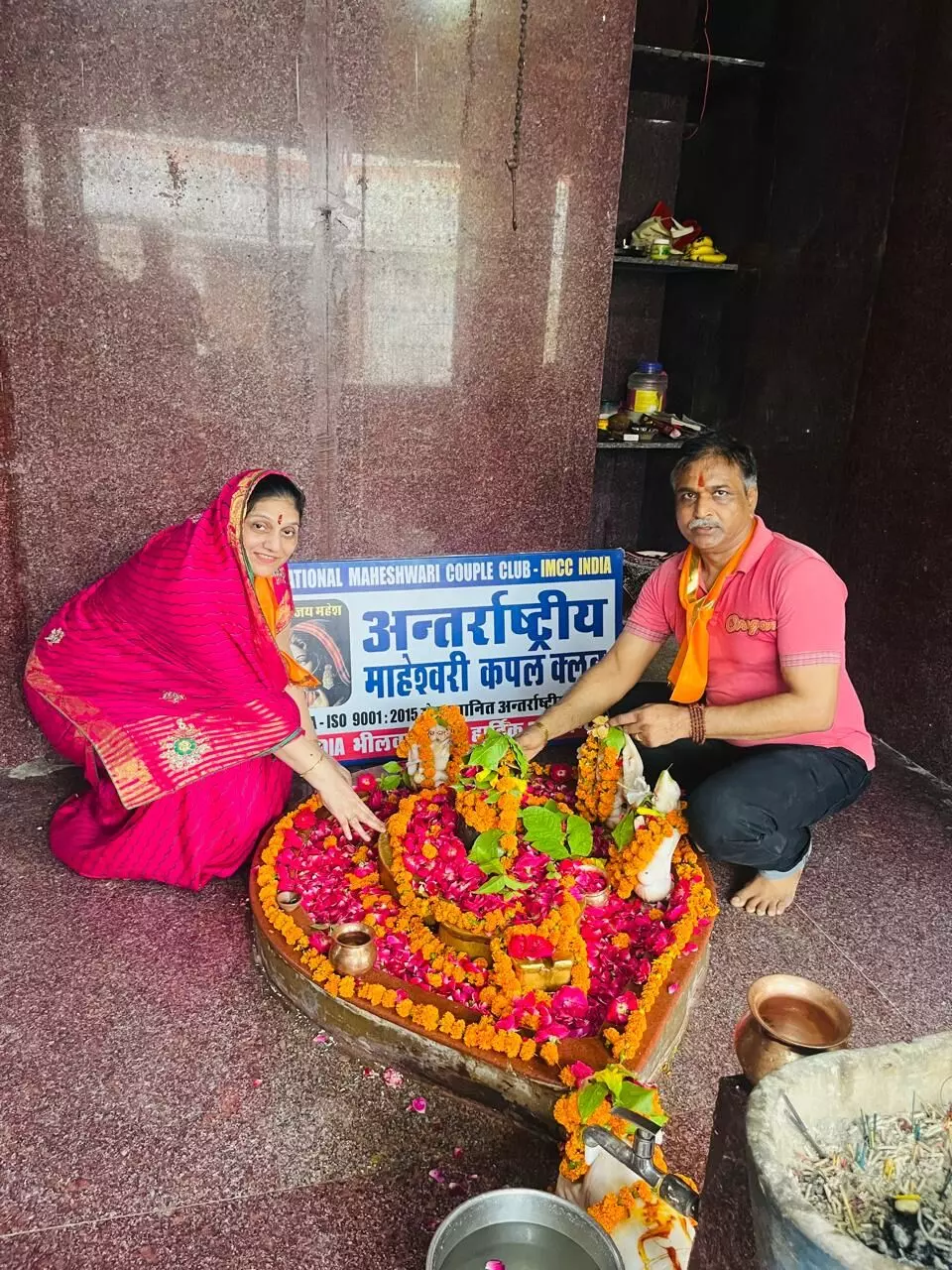 सावन माह 50 विभिन्न जिलों में होगा भगवान महेश का अभिषेक सावन माह 50 विभिन्न जिलों में होगा भगवान महेश का अभिषेक