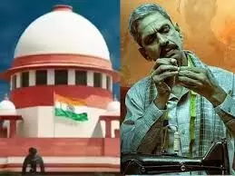 कल रिलीज नहीं होगी उदयपुर फाइल्स,  दिल्ली हाई कोर्ट ने लगाई रोक