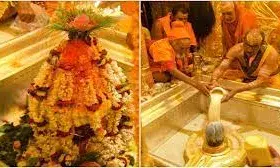 सावन के पहले दिन विश्वनाथ धाम में उमड़े श्रद्धालु, भक्तों पर हुई पुष्पवर्षा; गूंजा हर-हर महादेव सावन के पहले दिन विश्वनाथ धाम में उमड़े श्रद्धालु, भक्तों पर हुई पुष्पवर्षा; गूंजा हर-हर महादेव