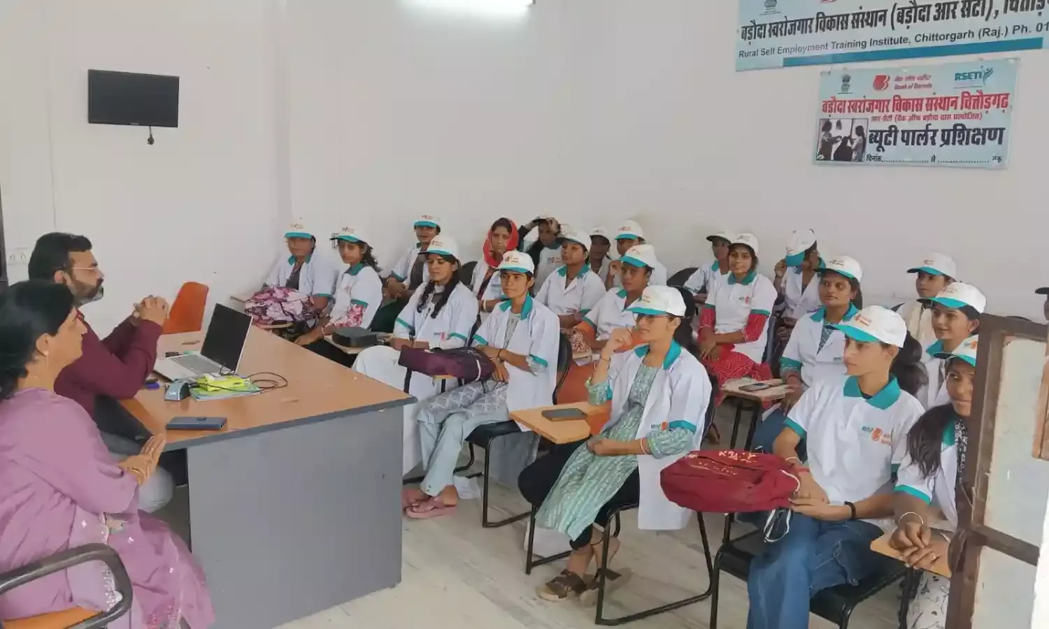 निःशुल्क ब्यूटी पार्लर प्रशिक्षण