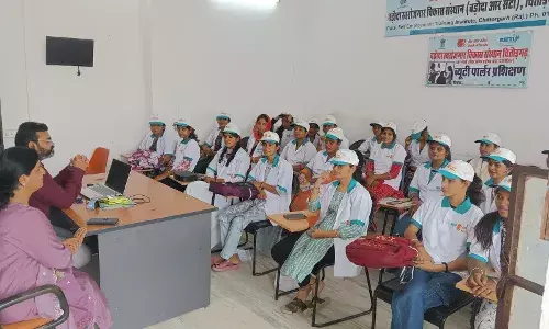 निःशुल्क ब्यूटी पार्लर प्रशिक्षण