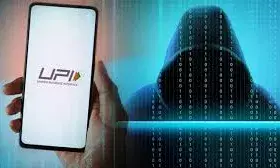 UPI फ्रॉड से बचने के लिए अपनाएं ये 5 सुरक्षा टिप्स