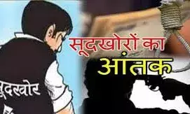अब व्यापारी से 2 लाख के बदले वसूले 30 लाख, वाट्सएप कॉल पर गाली-गलौज व जान से मारने की धमकी