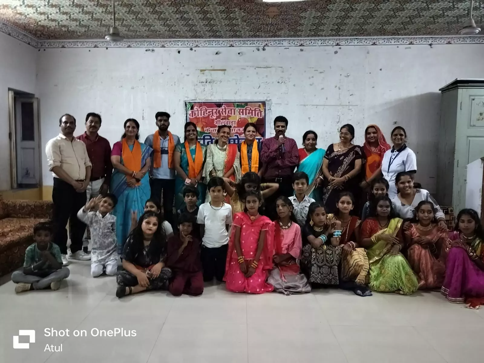 गुरु पूर्णिमा महोत्सव पर सांस्कृतिक संध्या आयोजित गुरु पूर्णिमा महोत्सव पर सांस्कृतिक संध्या आयोजित