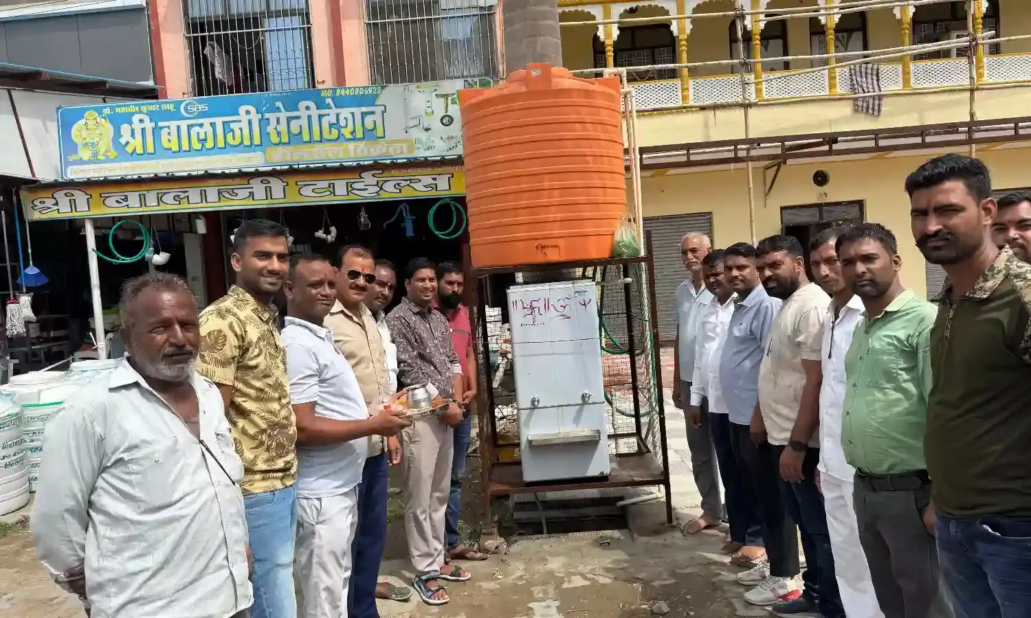 श्रीराम जल मंदिर का फीता काटकर शुभारंभ किया