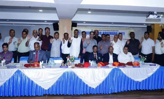 लायंस क्लब भीलवाड़ा सिटी का पदस्थापना समारोह सम्पन्न