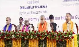 अनियंत्रित रूप से फैल रहे   कोचिंग सेन्टर युवाओं के लिए एक गंभीर संकट,,अब बन गए हैं पोचिंग सेंटर-धनखड़