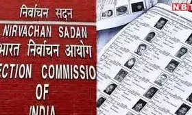 चुनाव आयोग ने कर ली है तैयारी पूरे देश में होगा वोटर लिस्ट रिवीजन
