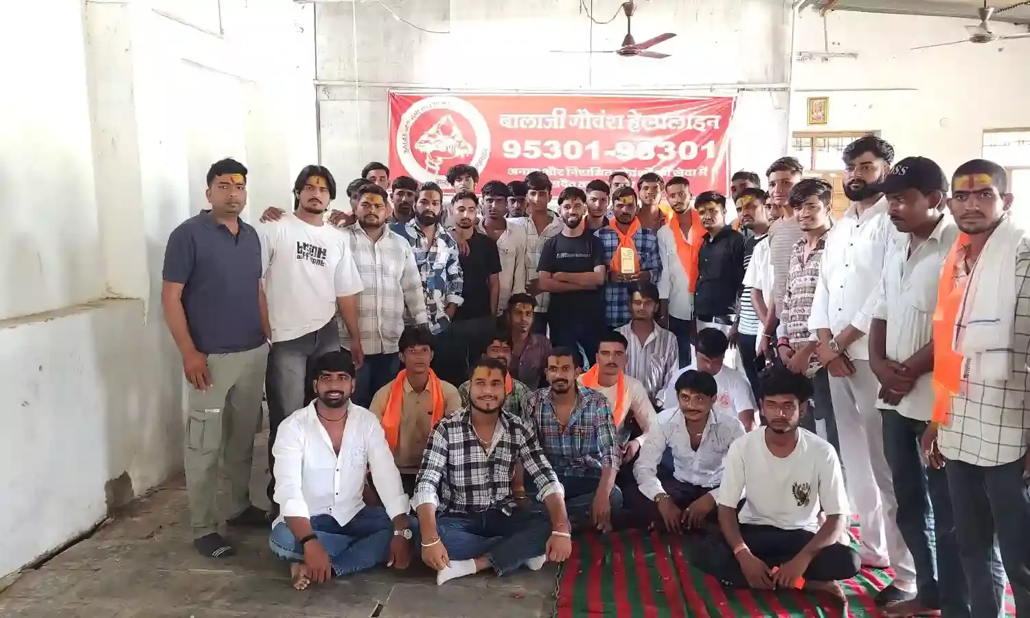 बालाजी गौवंश हेल्पलाइन की वार्षिक बैठक संपन्न