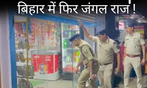 मिनी मार्ट चलाने वाले बिक्रम झा की गोली मार हत्या