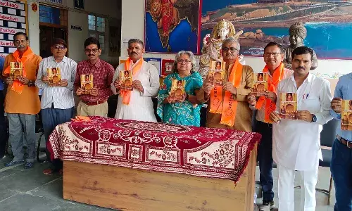 साहित्य परिषद द्वारा व्यास जयंती व जसवंत दे चरित राजस्थानी खण्ड काव्य का विमोचन किया